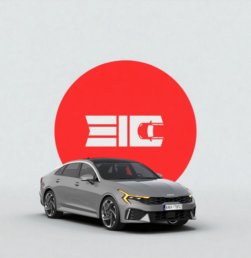 Kia K5 - привоз автомобилей из Кореи в Казань